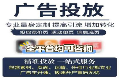 百度推广的落地页优化：一例转化率大幅提升的案例